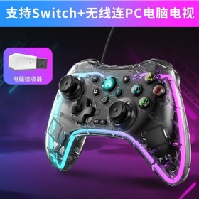 Resim Reedark Şeffaf Rgb Işık Oyun Kumandası - Pc/android/ios/tesla/byd İçin Bluetooth Kontrol Cihazı 