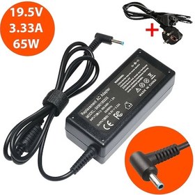 Resim HP Uyumlu Mavi Uçlu 19.5V 3.33A 65W Laptop Adaptör Şarj Aleti N11.40952 