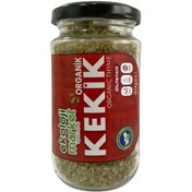 Resim EKOLOJİ MARKET Organik Kekik 30g 