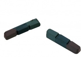 Resim Baradine 461 3 Renk Fren Pabucu Kartuşu 