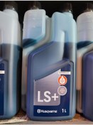 Resim Husqvarna Ls 2T Ölçekli İki Zamanlı Motor Yağı 1 Litre 
