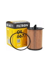 Resim Peugeot 508 1.6 e-HDi Filtre Bakım Seti 2011-2015 