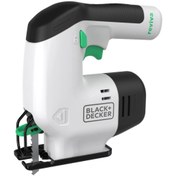 Resim Black Decker Black & Decker Reviva Revj12c-qw 12v Şarjlı Dekupaj Testere Makinesi 