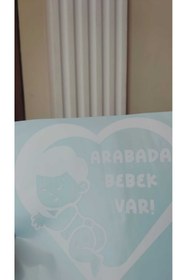 Resim YSR HOME 2 li Arabada Bebek Var Araba Cam Sticker 22*20 cm 