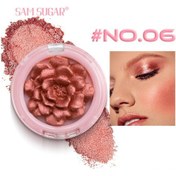 Resim Qingmipy Sam Sugar 3d Gül Desenli Yüz Aydınlatıcı Ve Allık Pudrası - Uzun Süreli Kalıcılık, 8g 