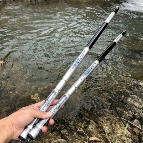 Resim Kuzgun Ticaret Hafif Karbonfiber Teleskobik Olta 