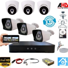 Resim ARN ARNA 3 İÇ 3 DIŞ KAMERALI 2 MP 3.6 MM GENİŞ AÇILI 250 GB HARDDİSK DAHİL AHD GÜVENLİK SETİ - ST-233250 