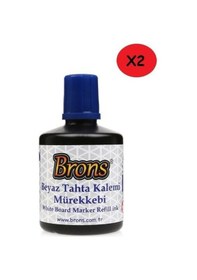 Resim Brons Beyaz Tahta Kalemi Mürekkebi 100 Cc 2 Adet Mavi 