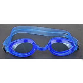 Resim Rastgelebalıkav Shuı Jing Ling Yüzücü Gözlüğü No:303-16 Mavi 