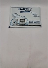 Resim Çamaşır Bulaşık Temizleyici Allgoo 5 'li Paket 40 Gr 