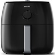 Resim Philips Viva Collection HD9630/90 7.3 lt Yağsız Airfryer Siyah 