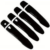 Resim Dashanshop Nissan Murano Maxima Kaput Kolu Koruyucu 2 Akıllı Anahtar Delikli Siyah Kapağı 