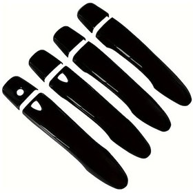 Resim Dashanshop Nissan Murano Maxima Kaput Kolu Koruyucu 2 Akıllı Anahtar Delikli Siyah Kapağı 