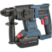 Resim Wonder Li-ion Akülü Kırıcı & Delici Matkap Seti 18 Volt 4.0ah 