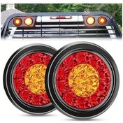 Resim Motion003 2 Adet 10.16cm Kırmızı Beyaz Led Şerit Işık Fren Kuyruk Dinamik Led 16led Düz 