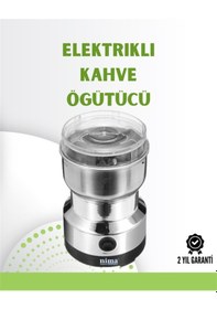 Resim Kahve Ve Baharat Değirmeni Kompakt, Hafif, Hızlı Öğütme, Şeffaf Kapaklı, Kolay Kullanım Renkli 