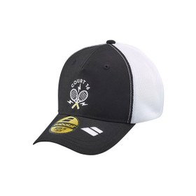 Resim Babolat Curve Trucker Cap Jr C16 Unisex Çocuk Gri Şapka 
