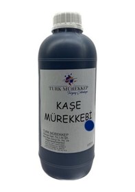 Resim Turk Mürekkep Kaşe Mürekkebi 1000 ML Mavi 