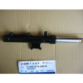 Resim Sym X-Pro 125 Ön Sol Amortisör Komple 51500-Ata-000-K 