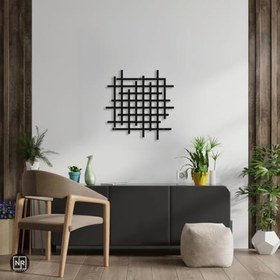 Resim NR Dizayn (79) Dekoratif Metal Duvar Tablosu 49 X 47 