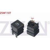 Resim Otoco Fıat Dogan Slx 1993-2002 Rezistans Anahtarı 2 Pin 85002057 