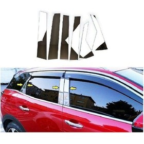 Resim Peugeot 3008 2016 Sonrası Orta Direk Krom Paslanmaz Çelik 6 Parça 