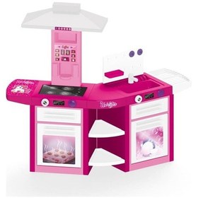 Resim 2543 Dolu, Unicorn Mutfak Seti 2'li 