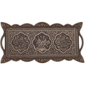 Resim BAZAAR 4 Osmanlı Tuğralı Söz Tepsisi Cr141 
