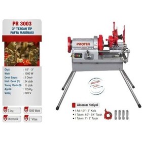 Resim Proter Pr 3003 3’’ Tezgah Tip Pafta Makinası 