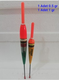 Resim Hassas Şamandıra Fosfor Takılabilen 1 Adet 0,5 Gr - 1 Adet 1 Gr 