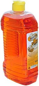 Resim Nesrin Tütün Kolonyası 900ML 