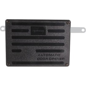 Resim KAPI OTOMATİĞİ (NORMAL) 