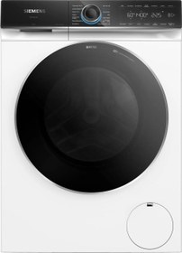 Resim Siemens iQ700 WG54B2A1TR 1400 Devir 10 kg Çamaşır Makinesi 