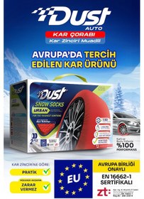 Resim Dust Kar Çorabı - Urban Series 