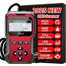 Resim 2025 En Son OBD2 Tarayıcı Kod Okuyucu - Tüm 1996+ OBDII/EOBD Protokol Araçları İçin CAN Teşhis Aracı, Hata Kodlarını Oku ve Temizle, Pil Gerektirmez, Motor Işığı Kontrolü, Canlı Veri Akışı, DTC/V/M/E Çıkış Düğmeleri, Kırmızı ve Siyah Tasarım, Araç Teşhisi, Kullanıcı Dostu Arayüz, Dayanıklı Yapı, Canlı Veri Analizi, Araç Bakımı, S, Teşhis 