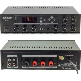 Resim K-80 - 2 Bölgeli 80 Watt Hat Trafolu Stereo Amfi 