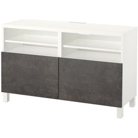 Resim Tv Sehpası, Beyaz-koyu Gri Taş Görünümlü, 120x40x74 Cm, Kallvıken Gri 