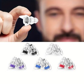 Resim Uyku, Konserler & Motosiklet Sürüşleri için Yeniden Kullanılabilir Silikon Kulak Tıkacı - Saklama Kutusu Dahil, Çoklu Renklerde Mevcut, Yüksek Sadakat, Dwim, Müzik 