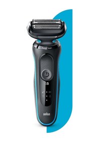 Resim Braun 51-m1000s Series 5 Negra/azul Laminasyon Koruması 