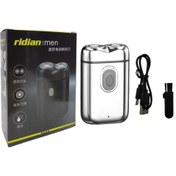 Resim Elektrikli Tıraş Makinesi Temiz Erkek Araba Seyahat Taşınabilir Şarj Mini Küçük Çelik Top Sakal Bıçağı Teknoloji Gümüş Çift Başlı Tıraş Makinesi 