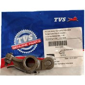 Resim TÜRKMOPET TVS Wego Jupiter Zest 110 Tek Piyano 