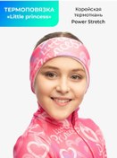 Resim Prostajl Artistik Buz Pateni İçin Termal Bağ "little Princess" 372799116 Pembe 