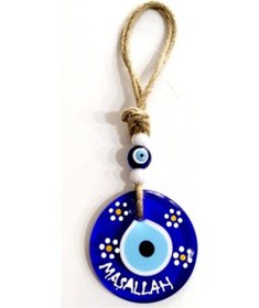 Resim Maşallah Yazılı Papatya Desenli Nazar Boncuklu El Boyaması Duvar 