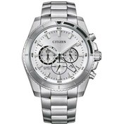 Resim Citizen An8200-50a Kol Saati Gri 