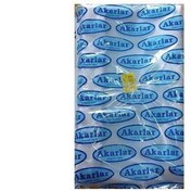 Resim Renault R12 Toros Ts Binek Tavan Dösemesi 7700512826 463546934 