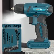Resim Bxuyk Kablosuz Elektrikli Matkap Seti, 8V Mini Güç Matkabı, LED Işık, USB Şarj Edilebilir Lityum Batarya, Vidalama Uçları, Eklentiler, Diğer Malzeme, ≤36V Çalışma Gerilimi, Şarj Edilebilir Lityum Batarya ile DIY Projeler için 