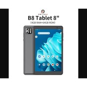 Resim Prıtom 8 Inç Tablet Android 13, 8gb(4 + 4) RAM/64GB Rom IPS Ekran 5000MAH Pil, Çift Kamera, Wifi 