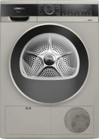 Resim Wq41G20Ttr 9 Kg Isı Pompalı Çamaşır Kurutma Makinesi 