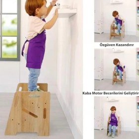 Resim Teknocan Minera Çocuk/yetişkin Ahşap Basamak, Yükseltici, Tabure 
