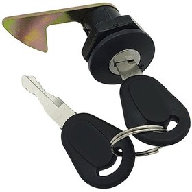 Resim Suntek Motosiklet Arka Bagaj Kilidi Sağlam 2 Tuşlu Arka Bagaj 